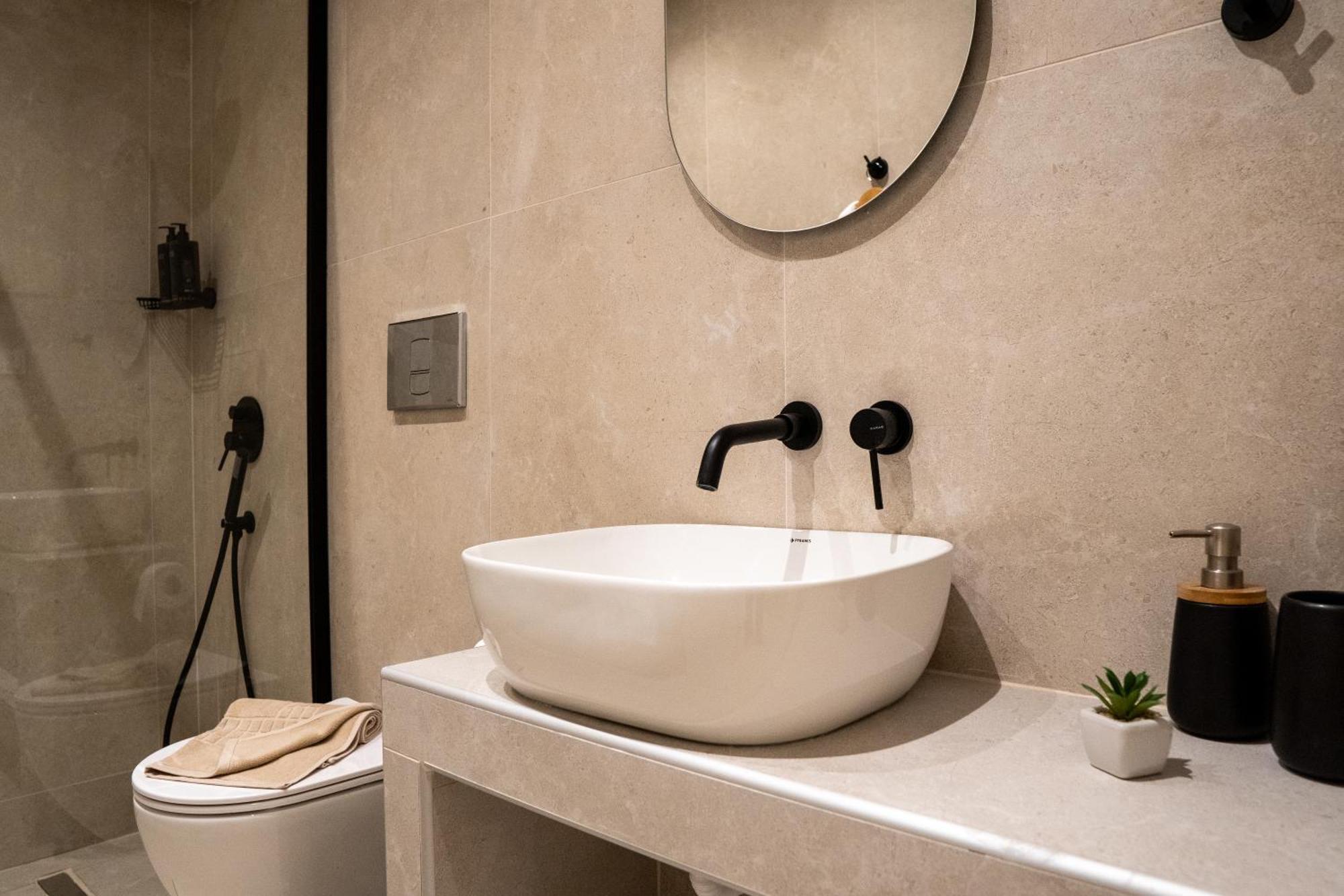 Azilo Urban Appartement